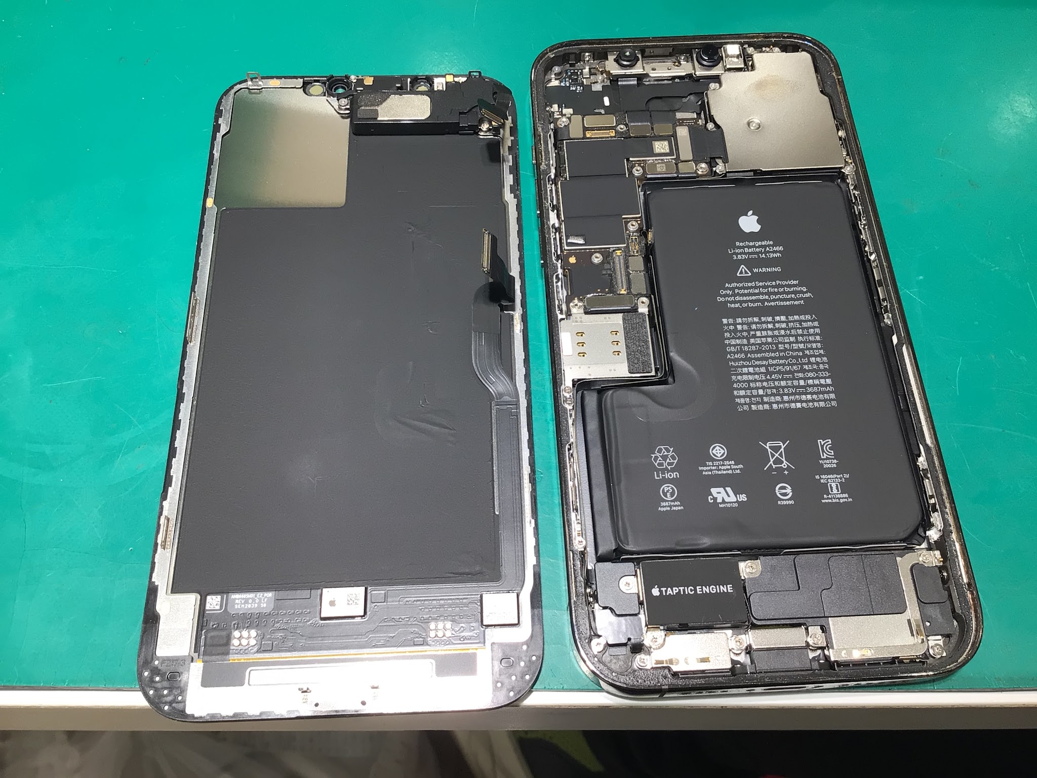 iPhone12ProMaxのバッテリー交換を承りました。【スマホ修理工房グランデュオ蒲田店】